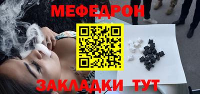 дживик Кулебаки