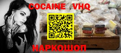mdma Краснознаменск