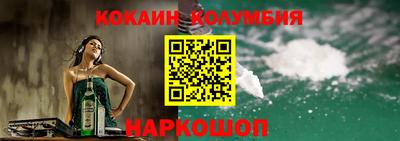 дживик Кулебаки