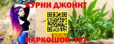 mdma Краснознаменск
