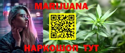 прущие грибы Кумертау