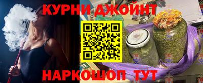 дживик Кулебаки