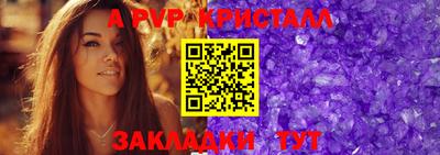 прущие грибы Кумертау
