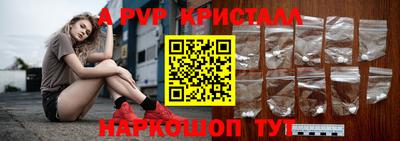 дживик Кулебаки