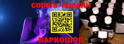 сатива Краснодар