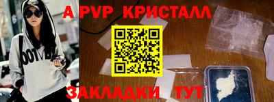 дживик Кулебаки