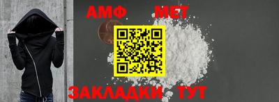 дживик Кулебаки