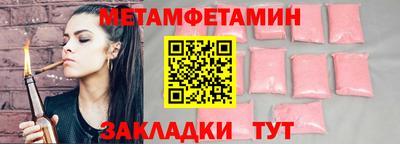 дживик Кулебаки