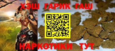 прущие грибы Кумертау