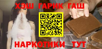 сатива Краснодар