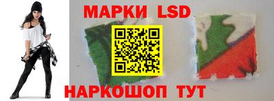 mdma Краснознаменск