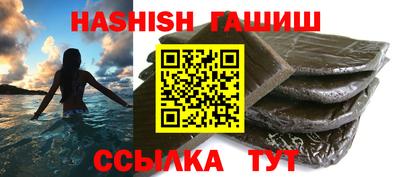дживик Кулебаки